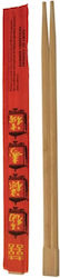 Chengxin Chopsticks Bamboo 1pcs