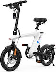 iSEN H1 Flying Fish 14" Alb Electric Bicicletă de Oraș cu Viteze și Frâne pe Disc