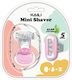 Female razor 5 blades With spare head. Lubricating strip with Aloe & Vitamin E to protect your skin soft and fresh from any irritation. Get a free replacement head.