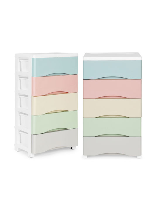 Kids Chest of Drawers Multicolour / with 5 Drawers 39x27x75cm Kids Chest of Drawers Multicolour / with 5 Drawers 39x27x75cm
