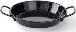 Pan Enamel Paella Diameter Ø20cm