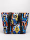 Minueto Women's Bag Shopper Shoulder Multicolour