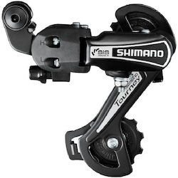 Rear 6 Shimano Tourney rear suspension with screw Rd-ty21-b-gs