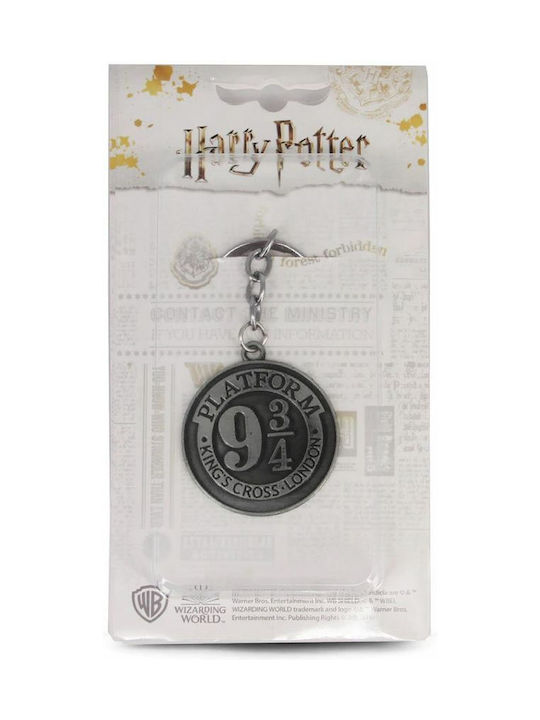 Μπρελοκ Harry Potter 9 3/4 (#12238835)