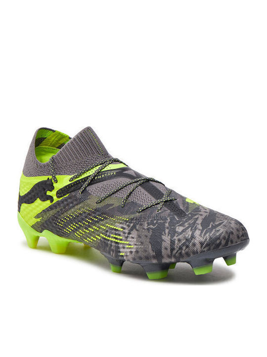 PUMA Future 7 Ultimate Rush Футболни Обувки с Бутони Сиви