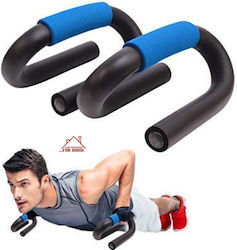 ForHome Λαβές Push Ups Σετ 2τμχ