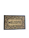 Chios Hellas Entrance Mat Welcome