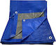 Chios Hellas Wasserdicht Plane 120gr/m² 3x2m. Licht Typ