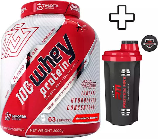Immortal Nutrition 100% Whey Protein + PM Superhero Shaker 500ML