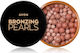 Avon Pearls Highlighter 28g