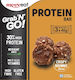 Mooveat Grab 'n' Go! Bars with 30% Protein & Flavor Crispy Brownie 3x40gr