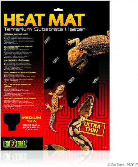 Exo Terra Heat Mat Θερμαντικό Χαλί Medium 16w