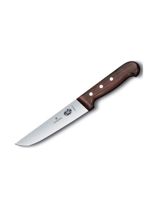 Victorinox Cuțit Carne din Oțel Inoxidabil 20cm 1buc