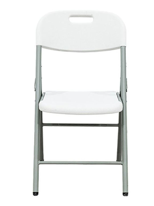 Outdoor Chair Plastic White 52x52x85cm