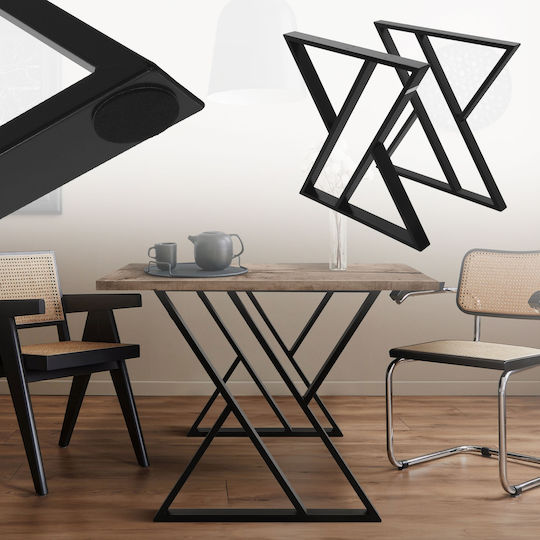ML-Design Μεταλλικό Πόδι Επίπλου Κατάλληλο για Τραπέζι / Τραπεζάκι / Γραφείο 69x72cm Μαύρο