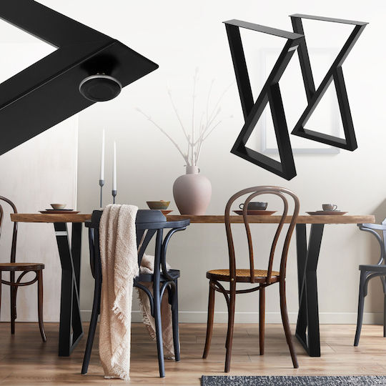 ML-Design Metallic Furniture Leg Suitable for Table / Coffee Table / Office 40x71x71cm Black