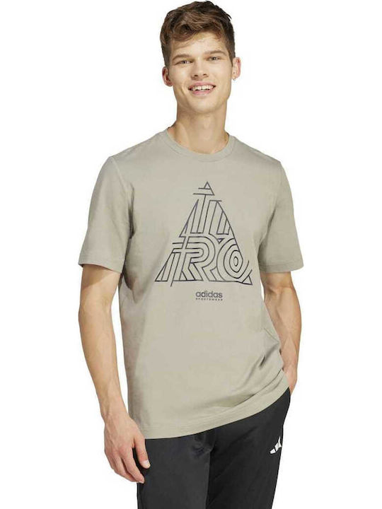 adidas Tiro T-Shirt Beige