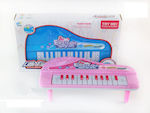 Zita Toys Piano