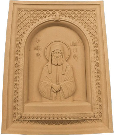 Wooden Carved Decoration - Image of Saint Paisios 23cm X 29.5cm (3690)