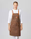 Exner Ποδιά Kellner Ganzkörper 285-canvas Bib A...