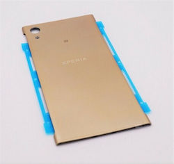 Капак Златист Sony Xperia XA1