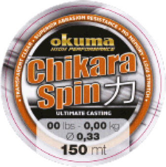 Πετονιά Okuma Chikara Spin 150m, Διάφανο, 0.234mm