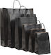 Paper Packaging Bags Black 22x10x31cm 250pcs