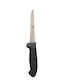 Tridentum Knife Boning from Stainless Steel 13cm
