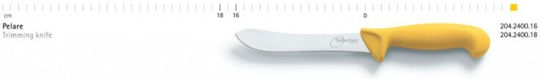 Tridentum Γενικής Χρήσης 18cm