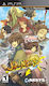 Jikandia PSP