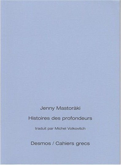 Histories Des Profondeurs Poche