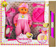 Lumânare cu jucărie Bebeluș Păpușă Bambolina Amore Cu Accesorii Just Toys