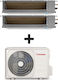 Inventor LV6 Set of 2 Indoor Units (2x 12000 BTU) and Outdoor Unit (27000 BTU)