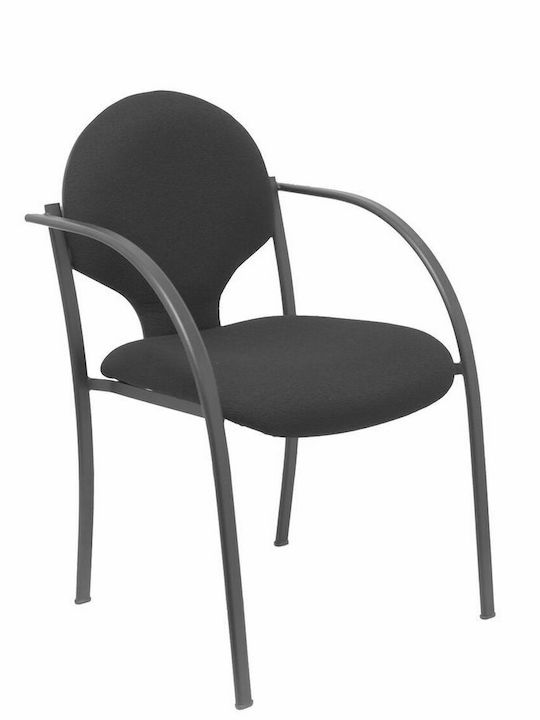 Chair Visitor Grey 54x60x83cm 2pcs