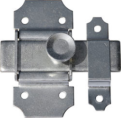 Abus Door Handle