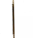 Augusta Hacksaw Blade