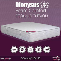 Ypnos Dionysus Foam Comfort Ypnos Dionysus Foam Comfort