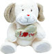 Amek Toys Plush Dog 40 cm