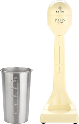 Estia Milk Frother Tabletop 100W with 2 Speed Level Beige