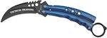 Martinez Albainox Butterfly Knife Educational