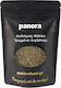 Mint Leaf Crushed Egypt 200 Gr
