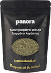 Panora Marjoram 20gr