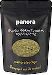 Panora Thyme 500gr