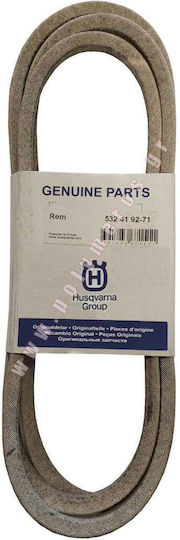 Ιμάντας Μαχαιριών Husqvarna Ct126, Cth126, Lt126, Lth126, Tc130 | Jonsered Lt2213, Lt2218 | Mcculloch M110-77t, M115-77tc, M12530 (5324192-71)