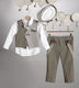 Кръщелна пола за момче New Life 2805-1 Brown