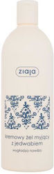 Ziaja Silk Proteins Smoothing Shower Gel Αφρόλουτρο 500 Ml Για Γυναίκες Ziaja Silk Proteins Smoothing Shower Gel Αφρόλουτρο 500 Ml Για Γυναίκες