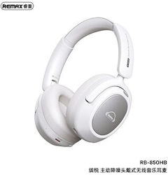 Remax RB-850HB Bluetooth cu 100 ore de funcționare Albe Remax RB-850HB Bluetooth cu 100 ore de funcționare Albe