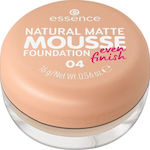 Essence 04 Nude 16gr