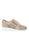 Γυναικεία Ανατομικά Sneakers Sand