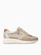 Γυναικεία Ανατομικά Sneakers Sand